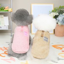 Dog clothes Autumn and winter new pet clothes Cat pet clothes Two leg flannelette 22 multicolor pull loop flannelette (colour: 22 Five color pullover blue, size: S)